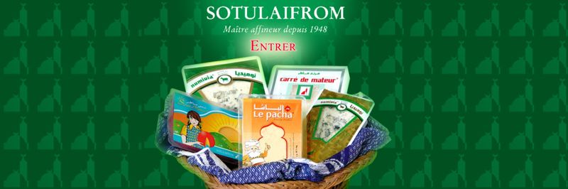 SOTULAIFROM - supplier and manufacturer from Tunisia