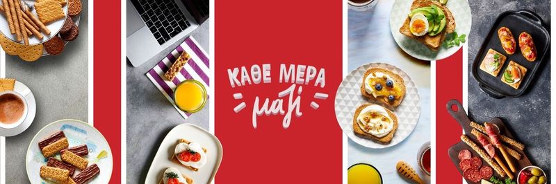 PAPADOPOULOS, EJ, SA - supplier and manufacturer from Greece
