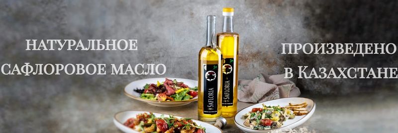 ТОО "Kaz-Ir Agro" - supplier and manufacturer from 카자흐스탄