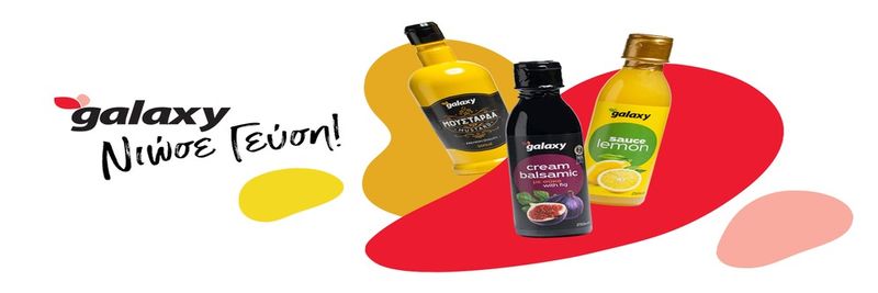 Mavidou, S., & Sons O.E. Galaxy - supplier and manufacturer from Greece