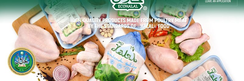 ECO Halal Trading House - supplier and manufacturer from 러시아