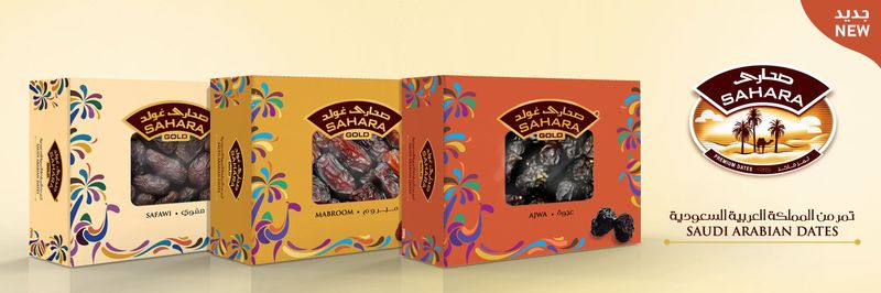 Sahara Premium Dates - supplier and manufacturer from United Arab Emirates