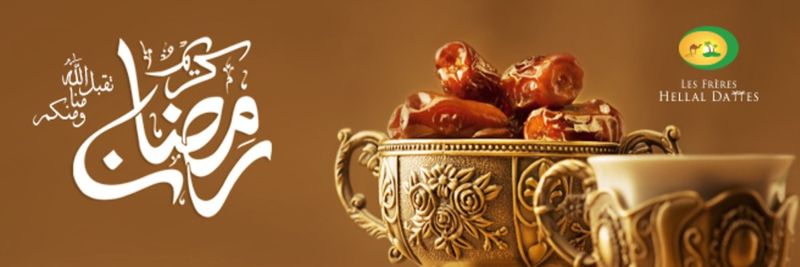 FRERES HELLAL DATTES - supplier and manufacturer from 알제리