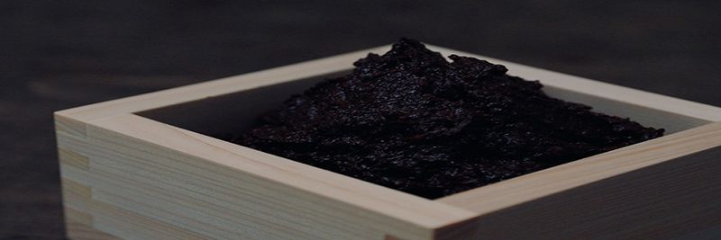 Ichiichi Brewing Co., Ltd. - supplier and manufacturer from 일본