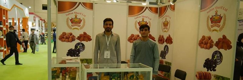 Sultan Sharif Ltd - supplier and manufacturer from Afghanistan