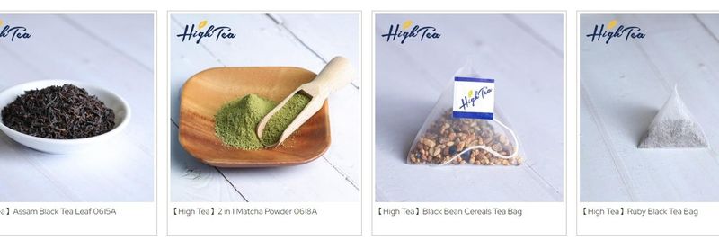 Pei Chen Corp. - supplier and manufacturer from 대만