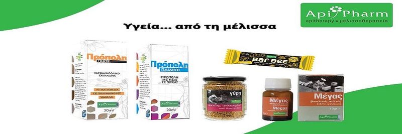 MANGANA, J., & CO. EE APIPHARM - supplier and manufacturer from 그리스