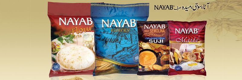 Maqsood Flour & General Mills - supplier and manufacturer from Pakistan
