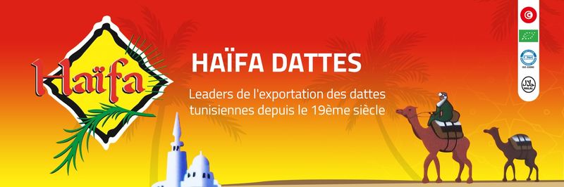 HAÏFA DATES - supplier and manufacturer from Tunisia