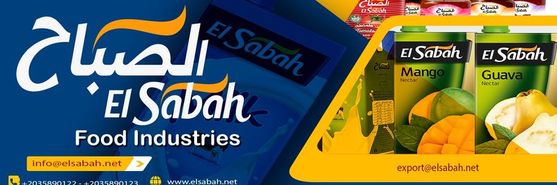 El Sabah - supplier and manufacturer from 이집트