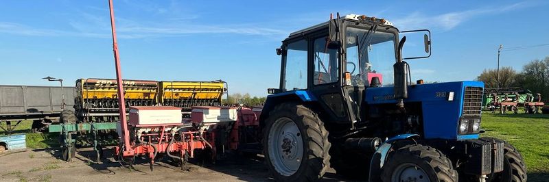 Gubarivske - Verified supplier and manufacturer from Ukraine