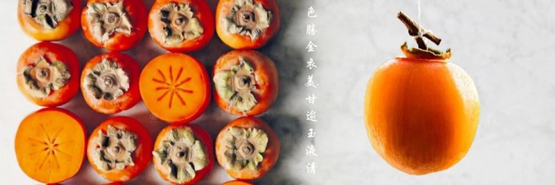 Fruit Li Co., Ltd. - supplier and manufacturer from 대만