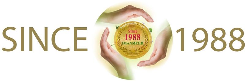 ايمان مهر(سهامي خاص) - Iman Mehr - supplier and manufacturer from Iran