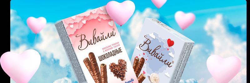 CONFECTIONERY FACTORY VITBA - supplier and manufacturer from 벨라루스