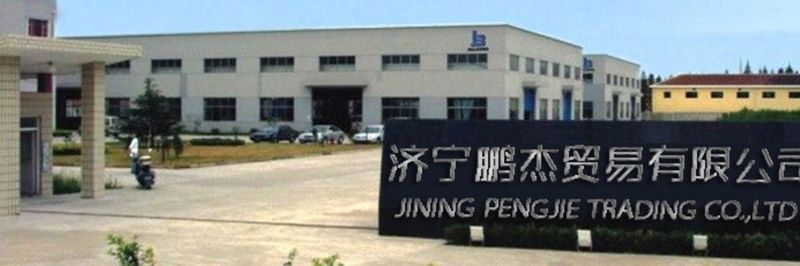 Jining Pengjie Trading Co., Ltd. - supplier and manufacturer from 중국