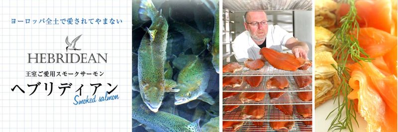 Honda Seafoods Co .ltd - supplier and manufacturer from Japan
