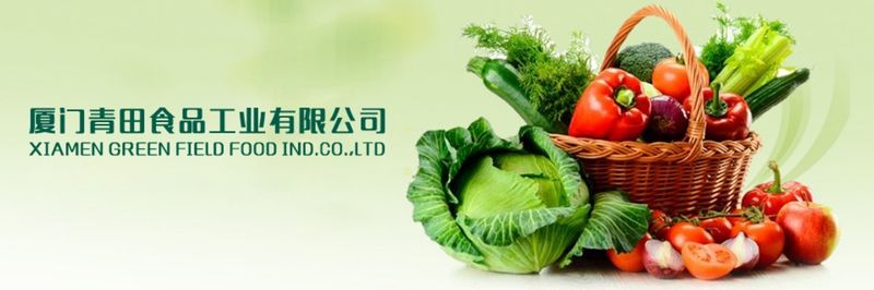 Xiamen Green Field Food Industrial Co., Ltd. - supplier and manufacturer from 중국