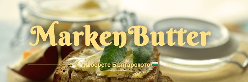 Miltex - supplier and manufacturer from Bulgaria
