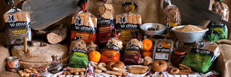 POLENTAS PAVLOS SITINO - supplier and manufacturer from Greece