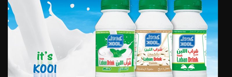 United National Dairy Company - supplier and manufacturer from 사우디아라비아