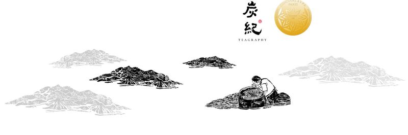 T.C.D. COMMERCIAL CO., LTD. - supplier and manufacturer from 대만