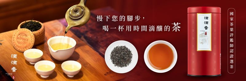 DI DI SHIANG LTD. - supplier and manufacturer from 대만
