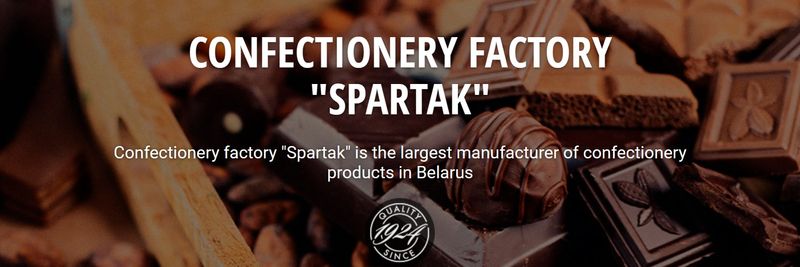 SPARTAK, JSC - supplier and manufacturer from 벨라루스