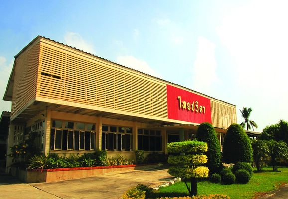 Thaipreeda Trading Co.,Ltd - Verified supplier and manufacturer from Thailand